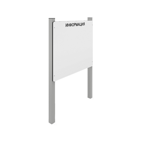 МирМаф Навигация 101 